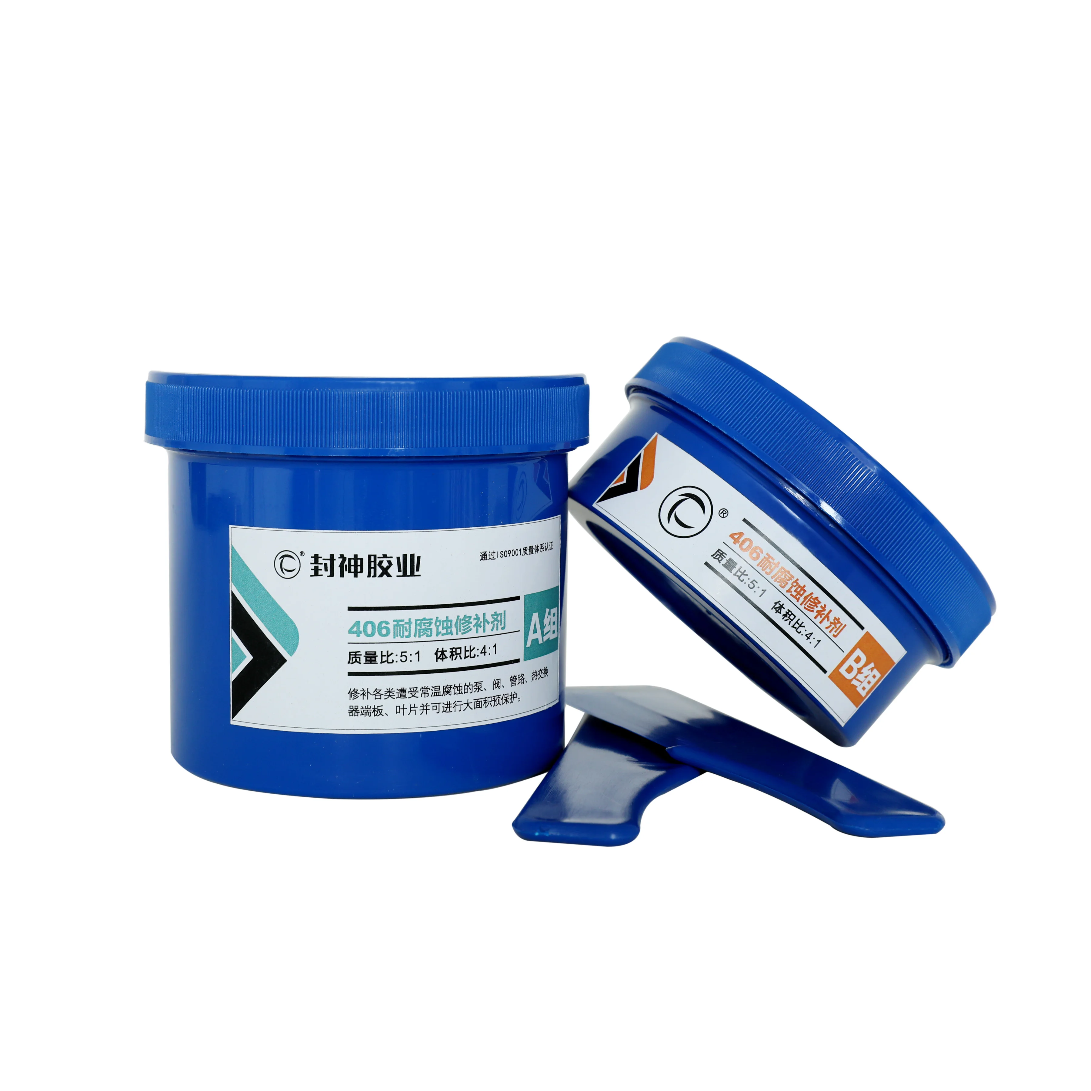 Fs 405 Anticorrosion Epoxy Coating Adhesive Epoxy Paint High Bonding