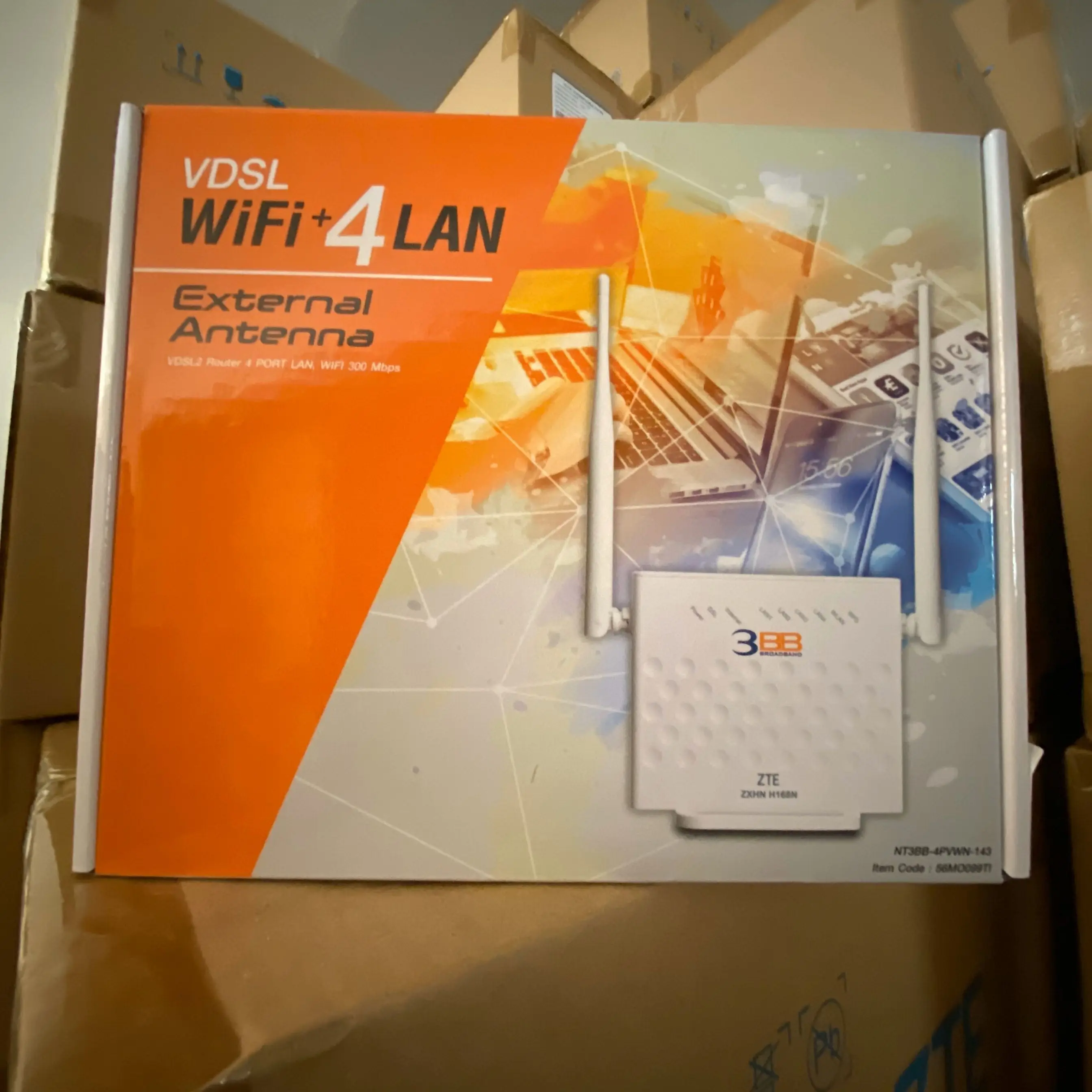 Ztemódem Inalámbrico H168n Adsl,Versión En Inglés,300m,Vdsl2/adsl2