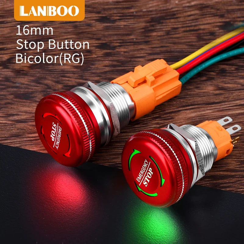 LANBOO 16mm 19mm 22mm metal  Emergency stop button push button with bicolor red and green LED light