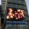 Big size outdoor rental P5 led display bezel