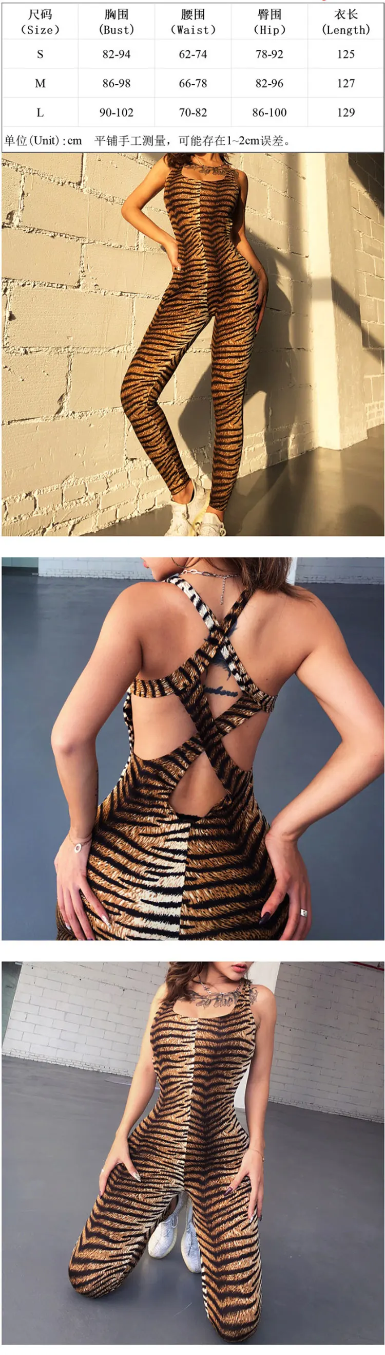 C3689 2019Women fall clothing sexy wholesales sleeveless round neck Strap bodycon leisure leopard bodysuit jumpsuit women party