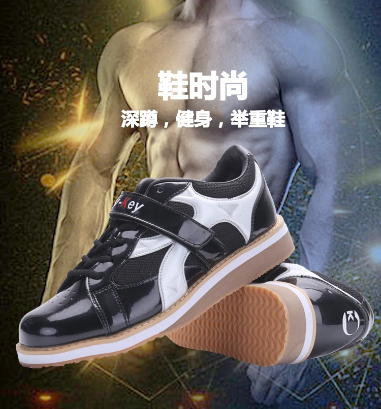 custom lifting shoes
