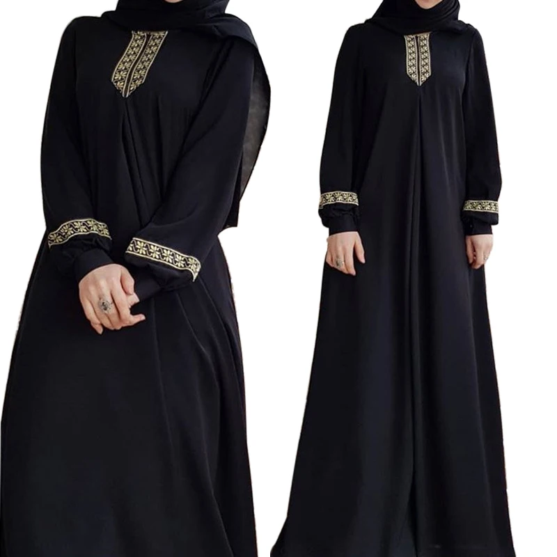 New Abaya Jilbab Dubai Prayer Buibui Kebaya Muslim Islamic Clothing ...