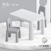 Kids Table Study,Kids Study Table Desk,Chair And Table For Child