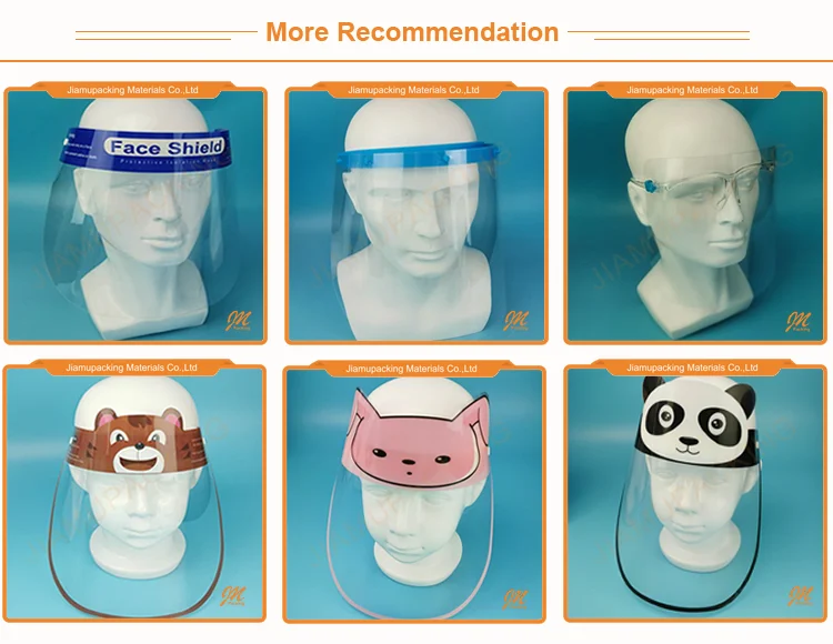 kids face shield 5.png