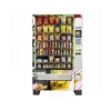/product-detail/top-seller-snack-combo-vending-machines-with-big-capacity-60409608044.html