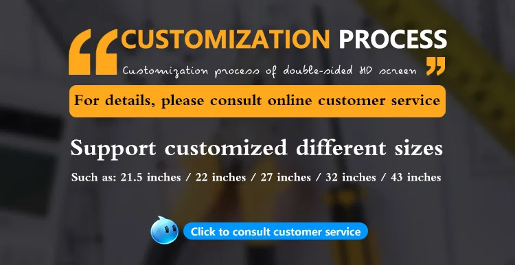 27inch Double style 1