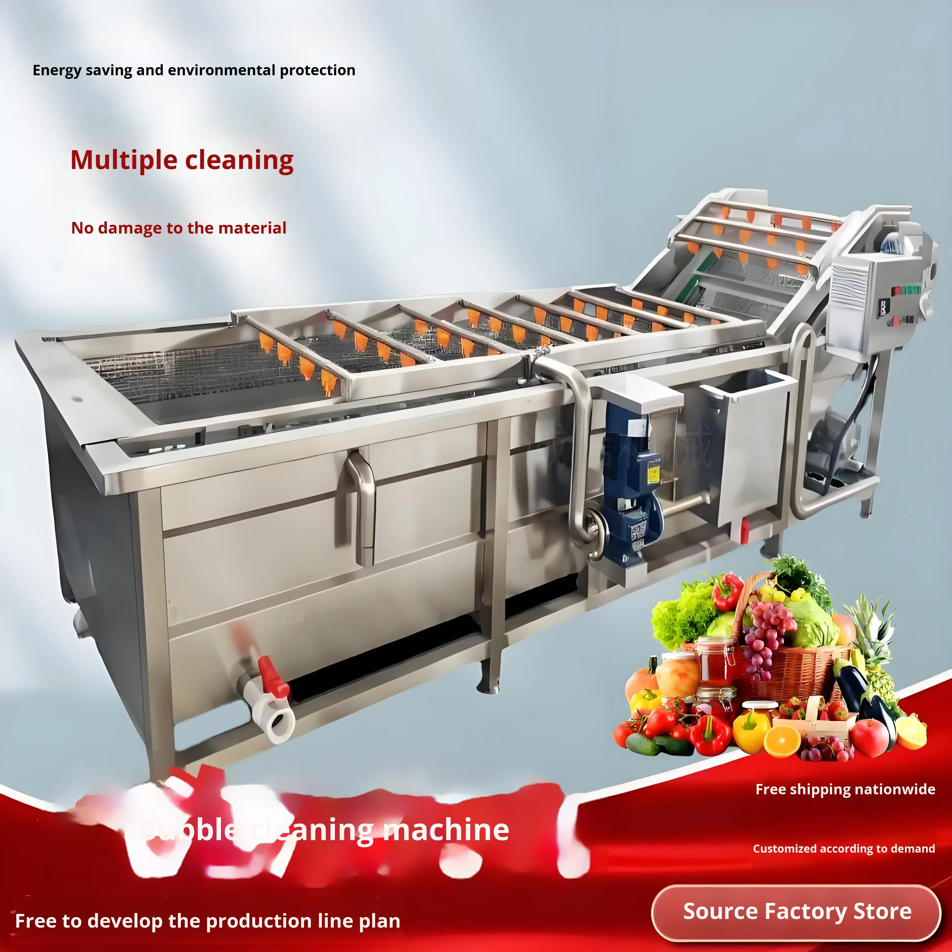 High Pressure Air Bubble Vegetable Tomatoes Carrot Washer Fruit ...