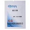 2019 New Product READY STOCK Colostomy Bag