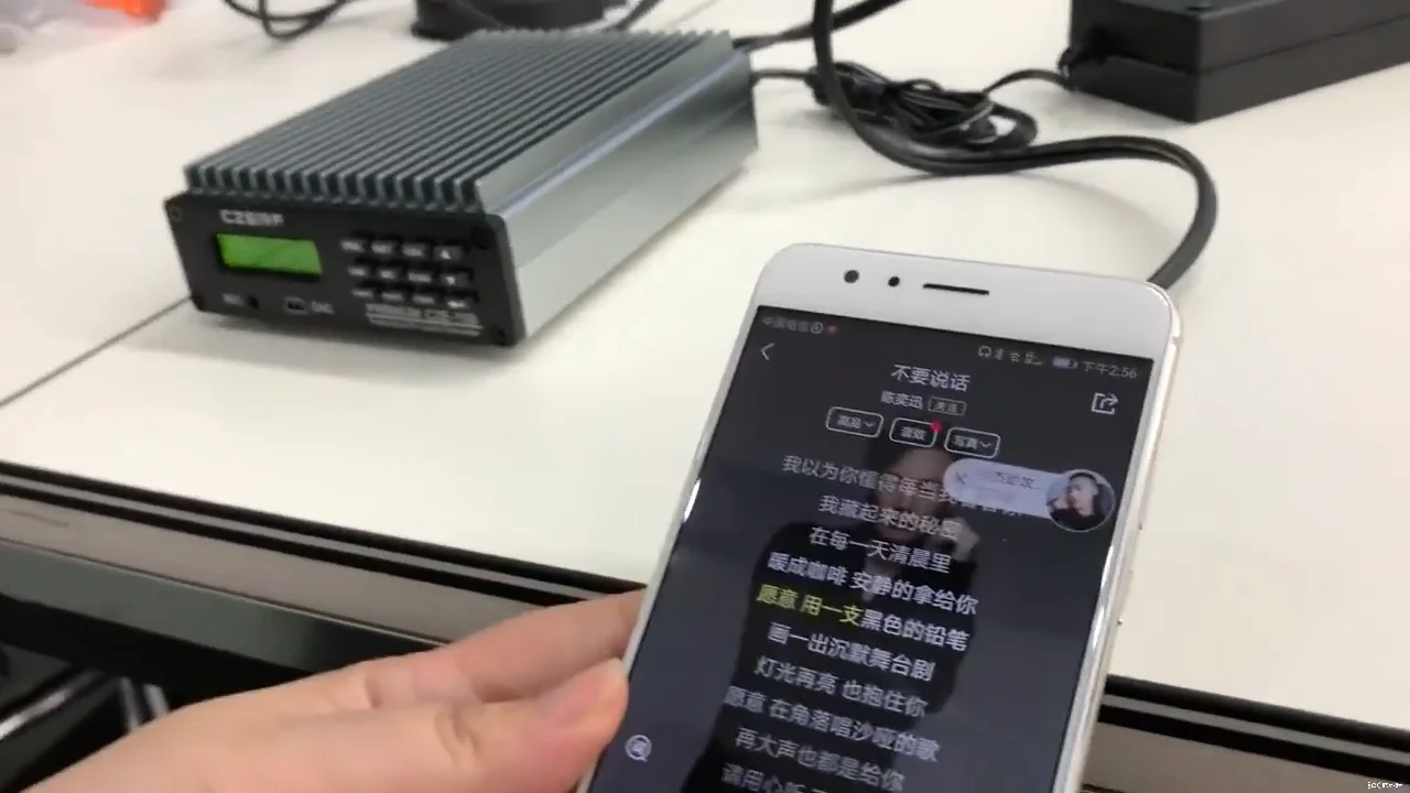 15 Watts Professional Radio Fm Broadcast Transmitter For Radio Station