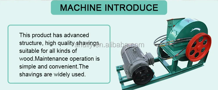 wood slab shaving machine roll wood wool machine for chicken bedding horse