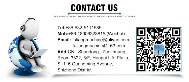 QQ20200309140451
