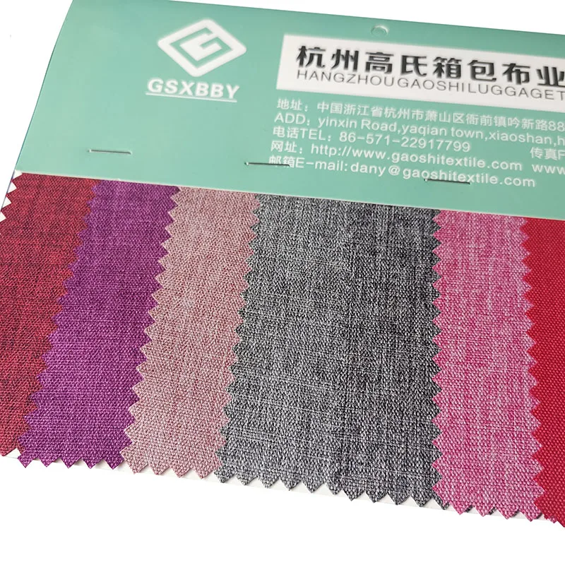 2020 Eco-friendly Recycled Polyester Waterproof Fabric In 100% RPET 300D Cation Fabric With GRS Certificate
