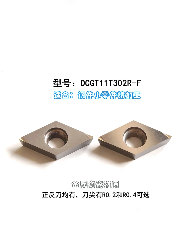 Diamond Tip Turning Tools with CBN PCD Insert CCMT CCGT CNMG CNGA Customized Support for Aluminum Brass & Plastic OEM