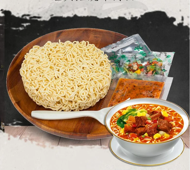 Wholesale Bag Packaging Instant Noodles Chinese Popular Instant Noodles Buy Wholesale Bag