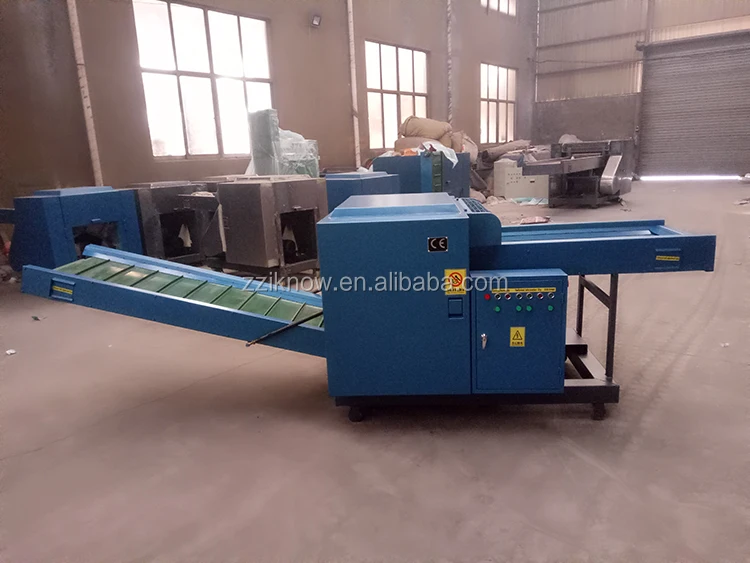cloth shredding machine 4.jpg