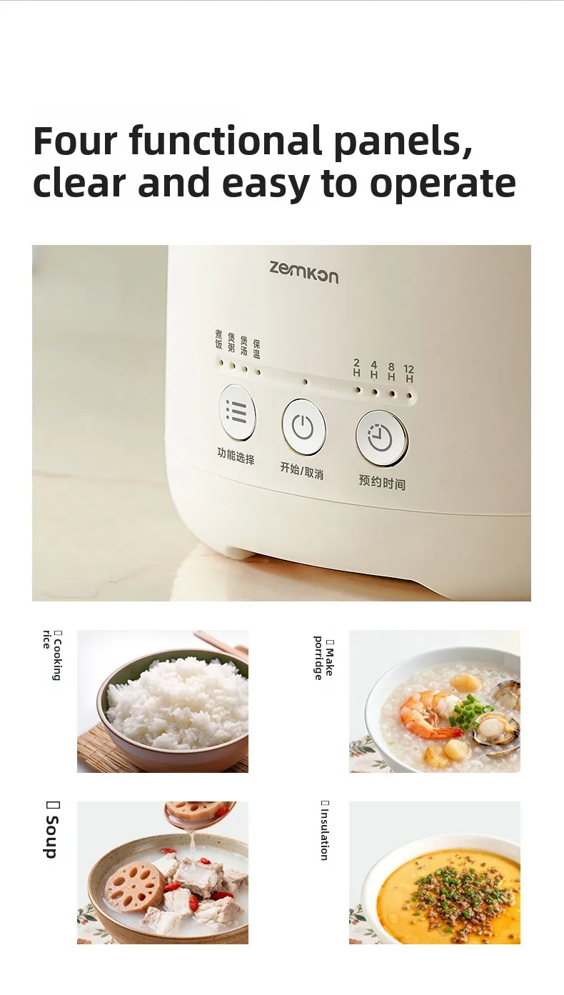 Mini rice cooker for one person