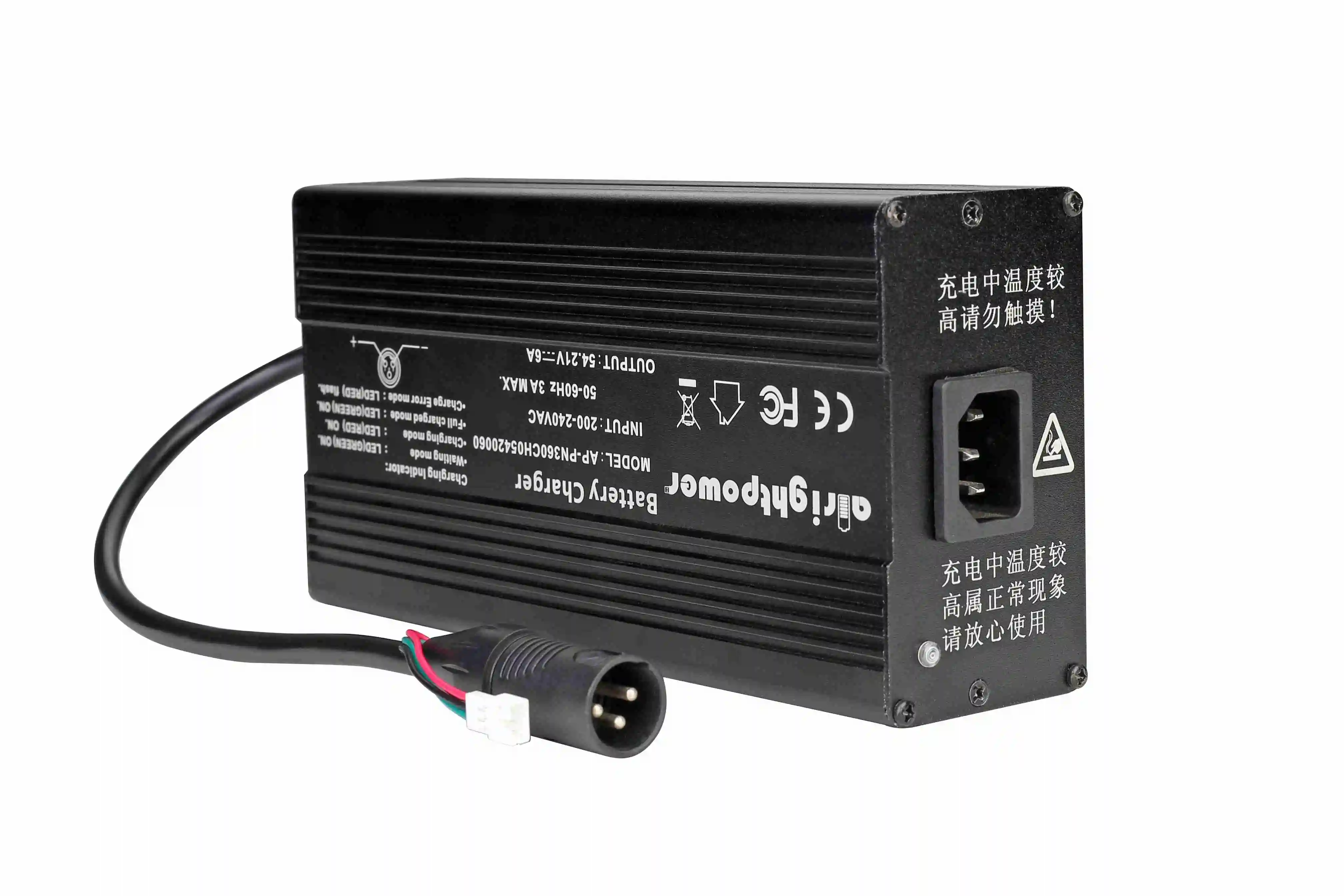 Outdoor Energy Storage Power 12v 24v 36v 48v 60v 72v 84v Lithium Battery Charger For Electric 9669