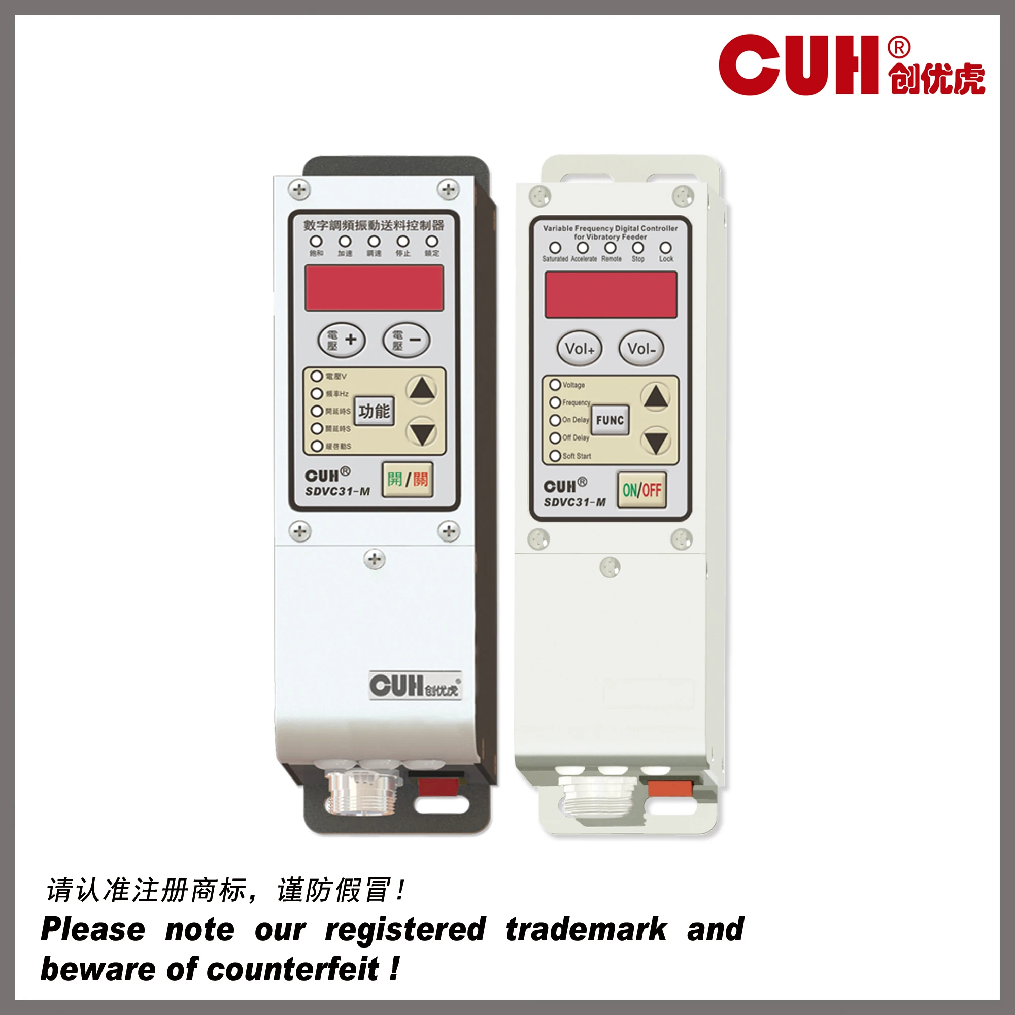 CUH SDVC31-M Variable Frequency Digital Controller for Vibratory Feeder FreeShip