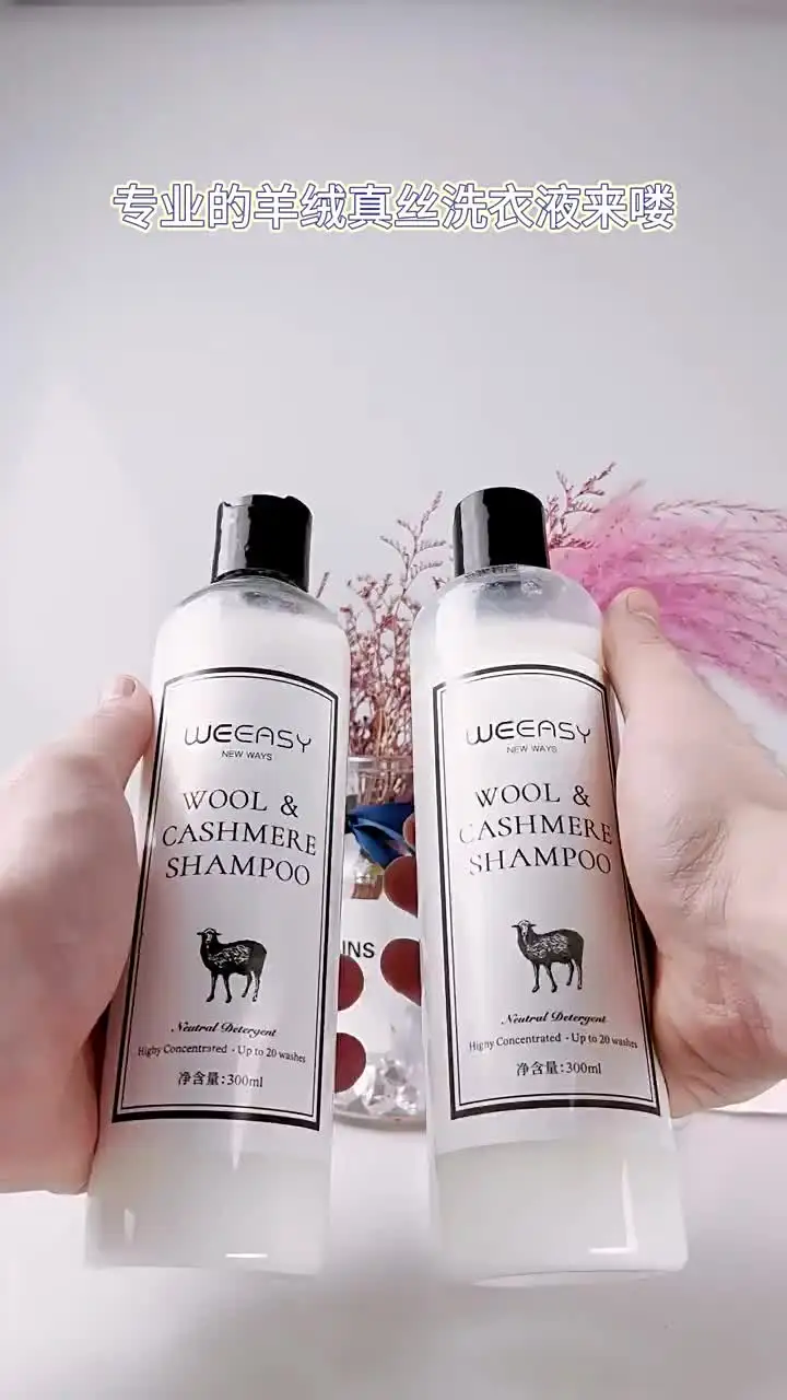 Cashmere Wool Fluffy Fabric Softener for Apparels Magnifying Sweater Shrink  Reduction Recovery Softens Expands Sweaters