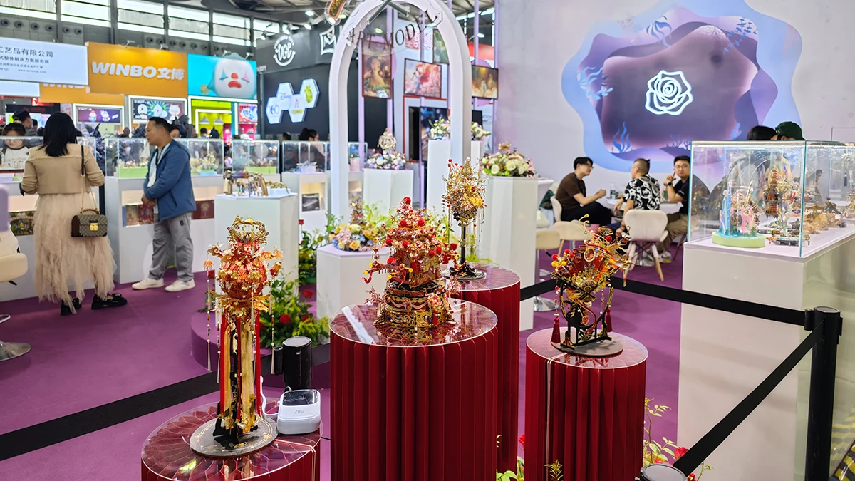 Canton Fair 2024