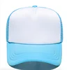 cheap wholesale promotion solid color Trucker Style Baseball Cap