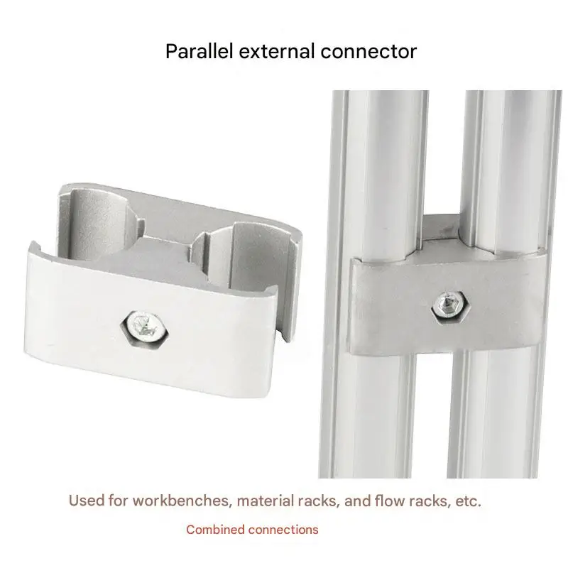 product parallel external coupling 28mm third generation 1000 series wire rod aluminum alloy lean pipe aluminum pipe profile connector-15