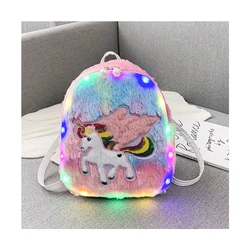 Autumn and Winter Cute Plush Mini 3D Unicorn School bag Backpack for Kids Girls with Lamp