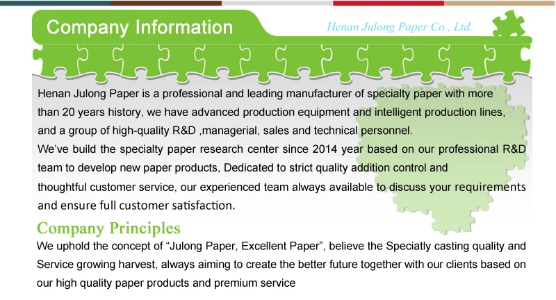 Company Introduction.jpg