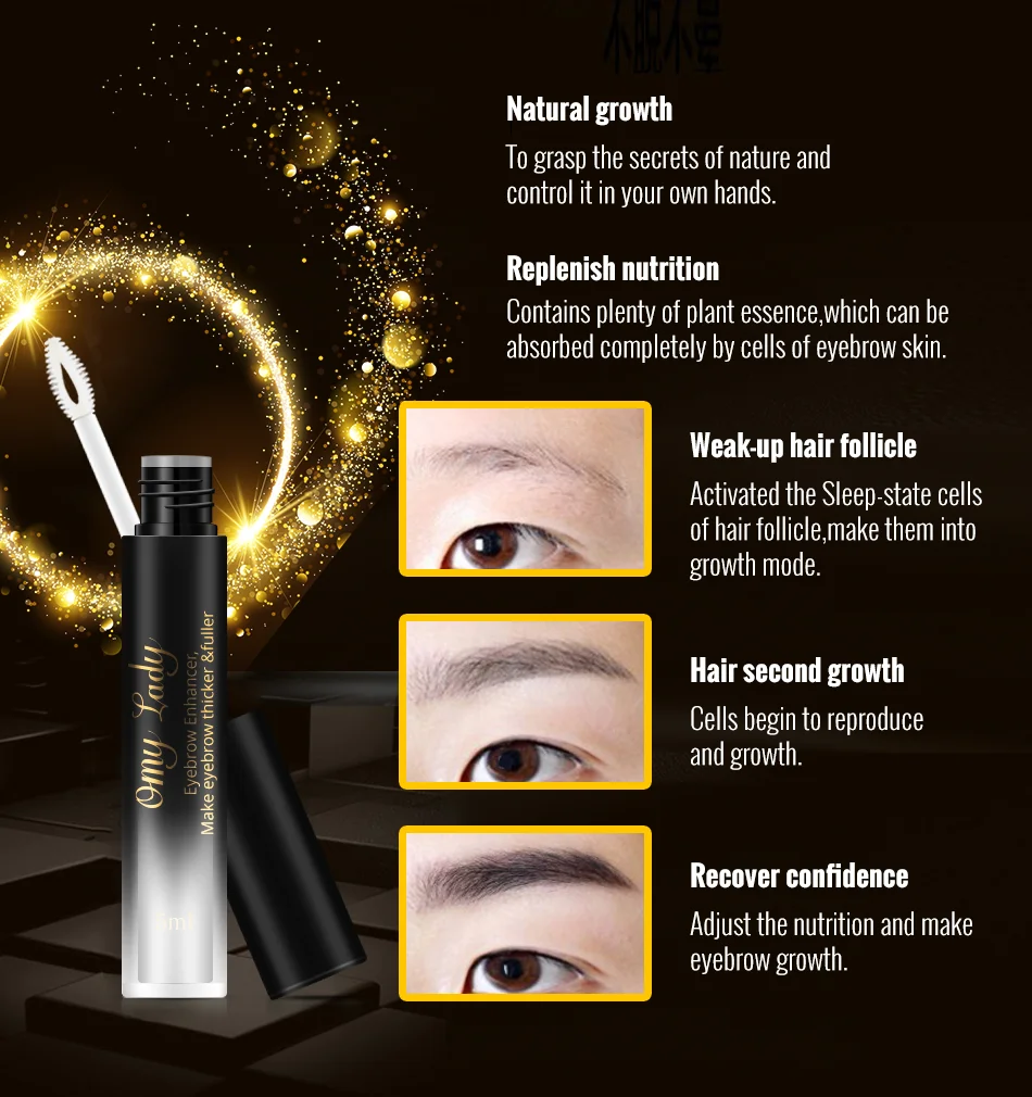 Omylady Beauty Products Organic Eyebrow Gel Private Label Fast Effect