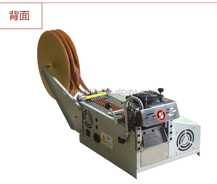 tape cutter (13).jpg