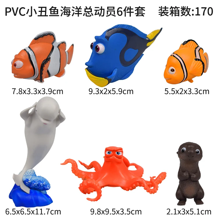 6Pcs Finding Dory Nemo 2 Movie Cake Topper Figure Kids Toy New Year Gift 