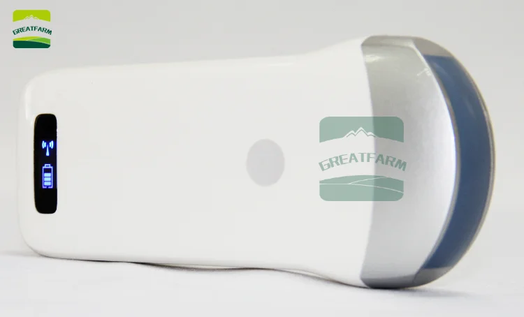 mindray veterinary ultrasound