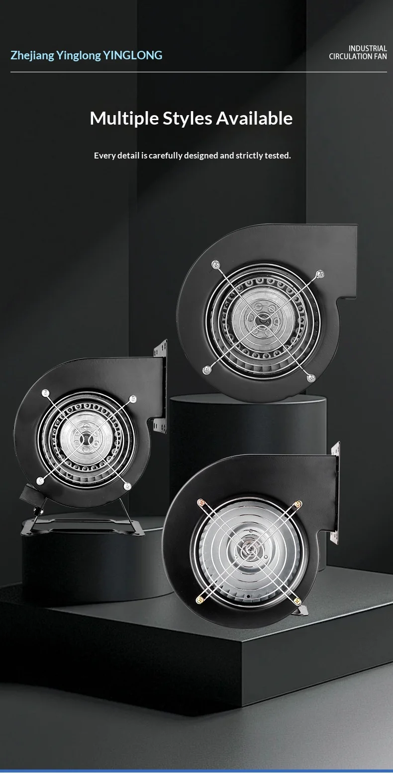 Centrifugal Fan, FLJ, 220 - detail 28