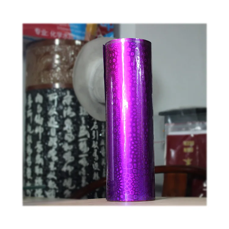 Holographic packaging film holographic reflective film pattern maker
