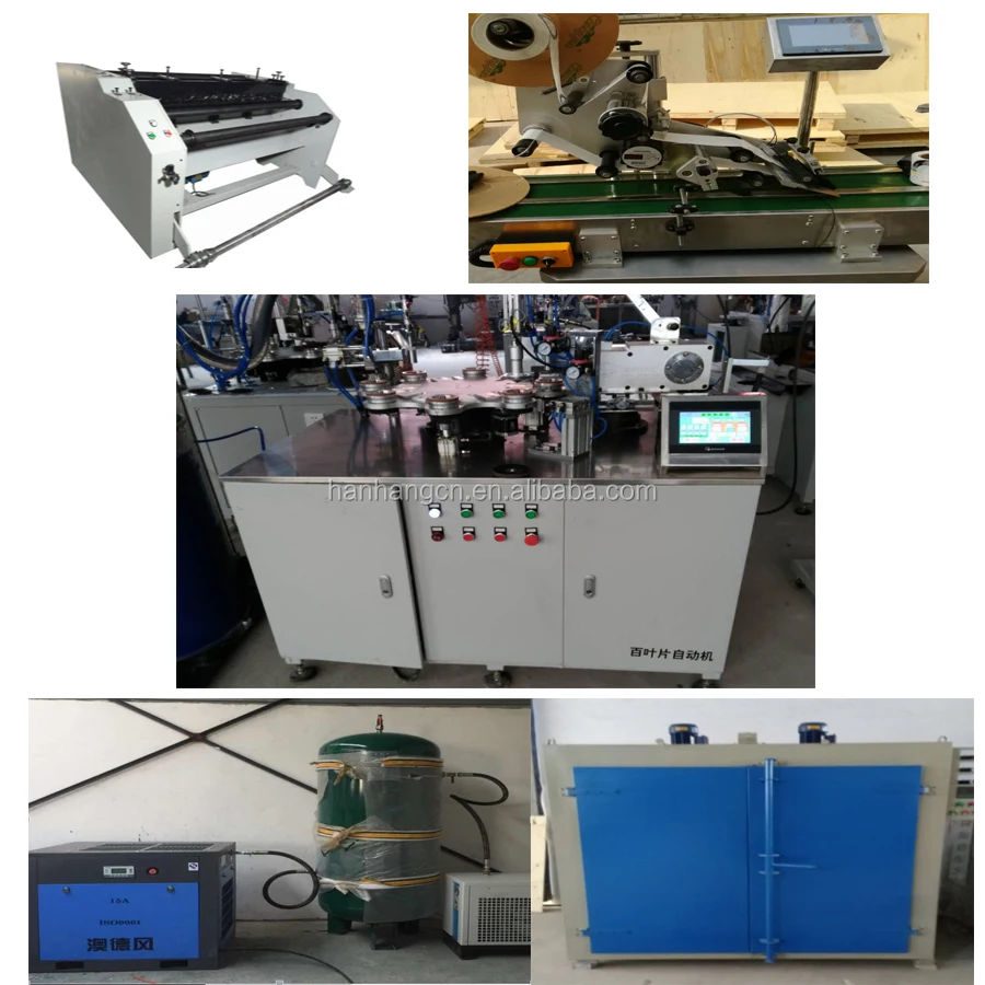 flap disc production line.jpg