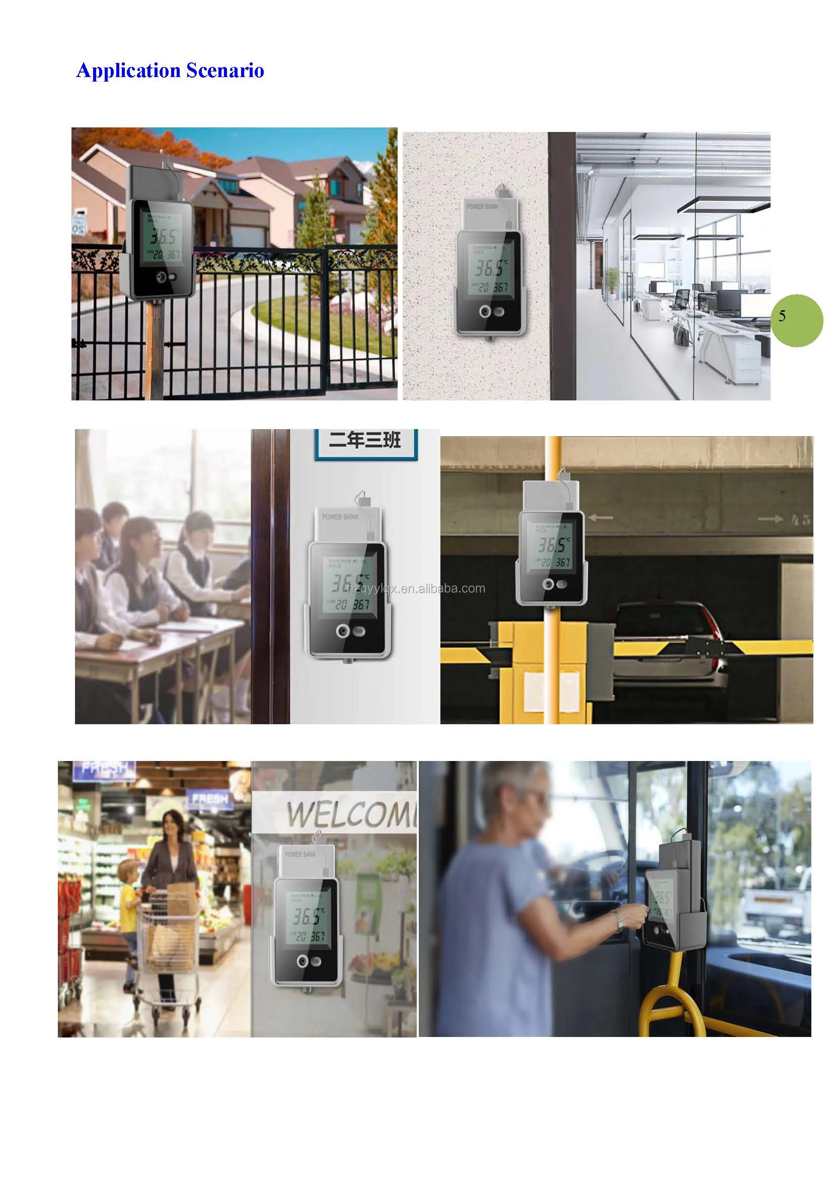 AI Thermometer__5