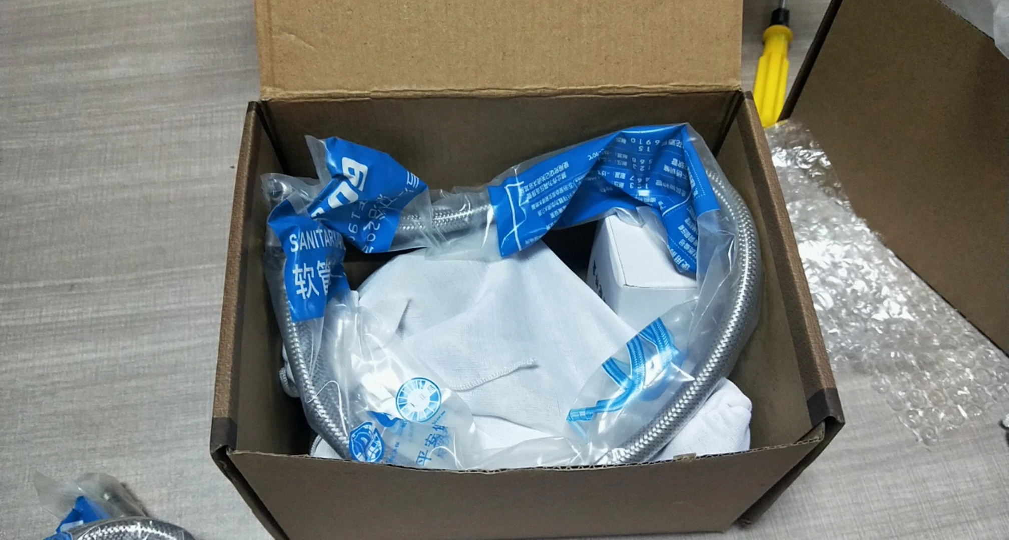 QQ20201105135142.jpg