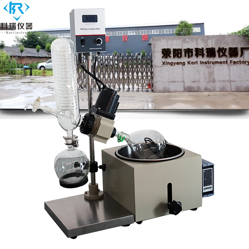 Re201 Rotovap.jpg