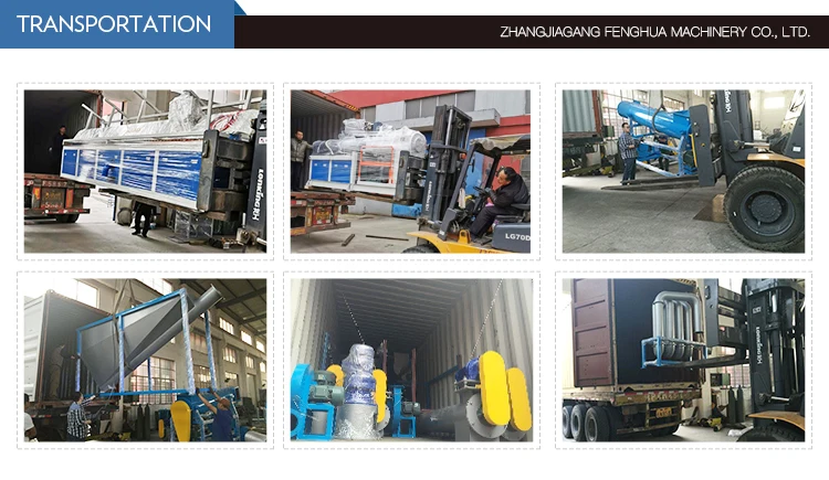 recycled water pipe production line