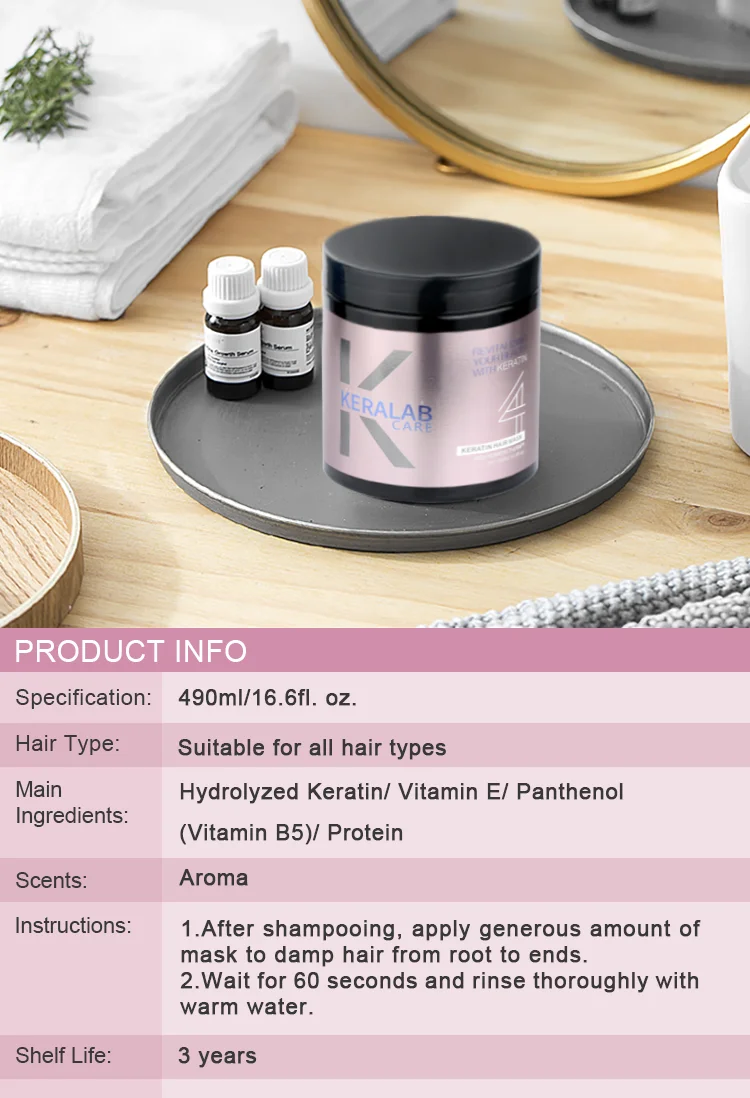 oem/odm免费样品批发自有品牌颜色处理头发角蛋白处理面膜与头发