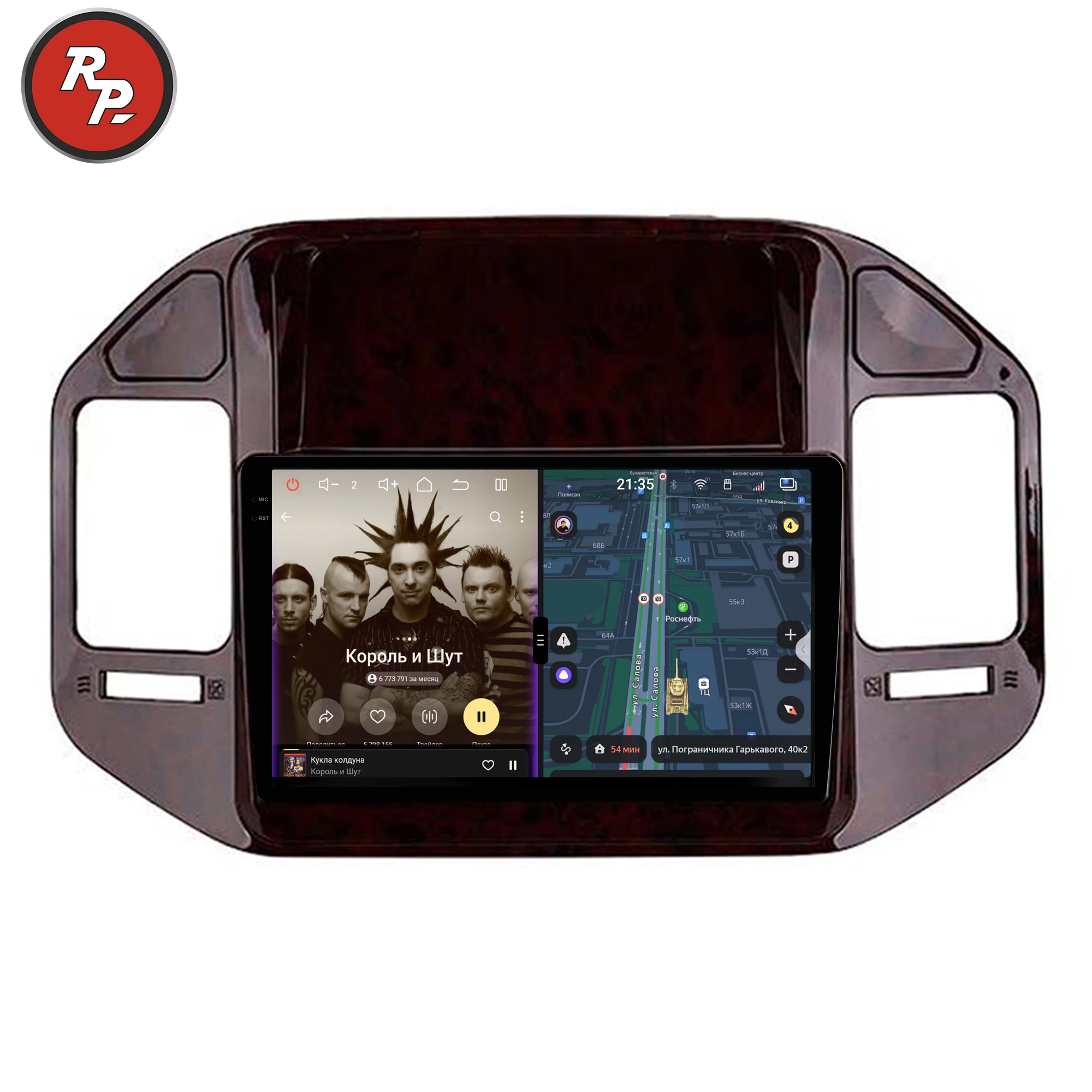 Penhui 850 Car Radio for Mitsubishi Pajero - Android 14