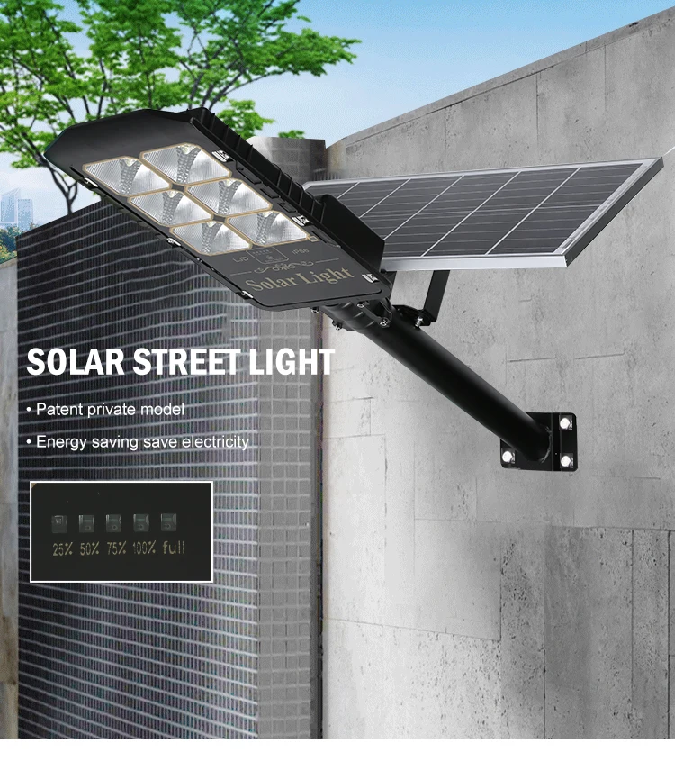 Separate Aluminium Ip66 Waterproof Motion Sensor 50w 80w 100w 150w 200w 300w LED Solar Street Light Fixture