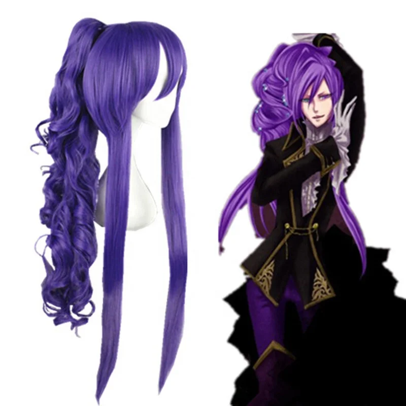 cosplay purple wig