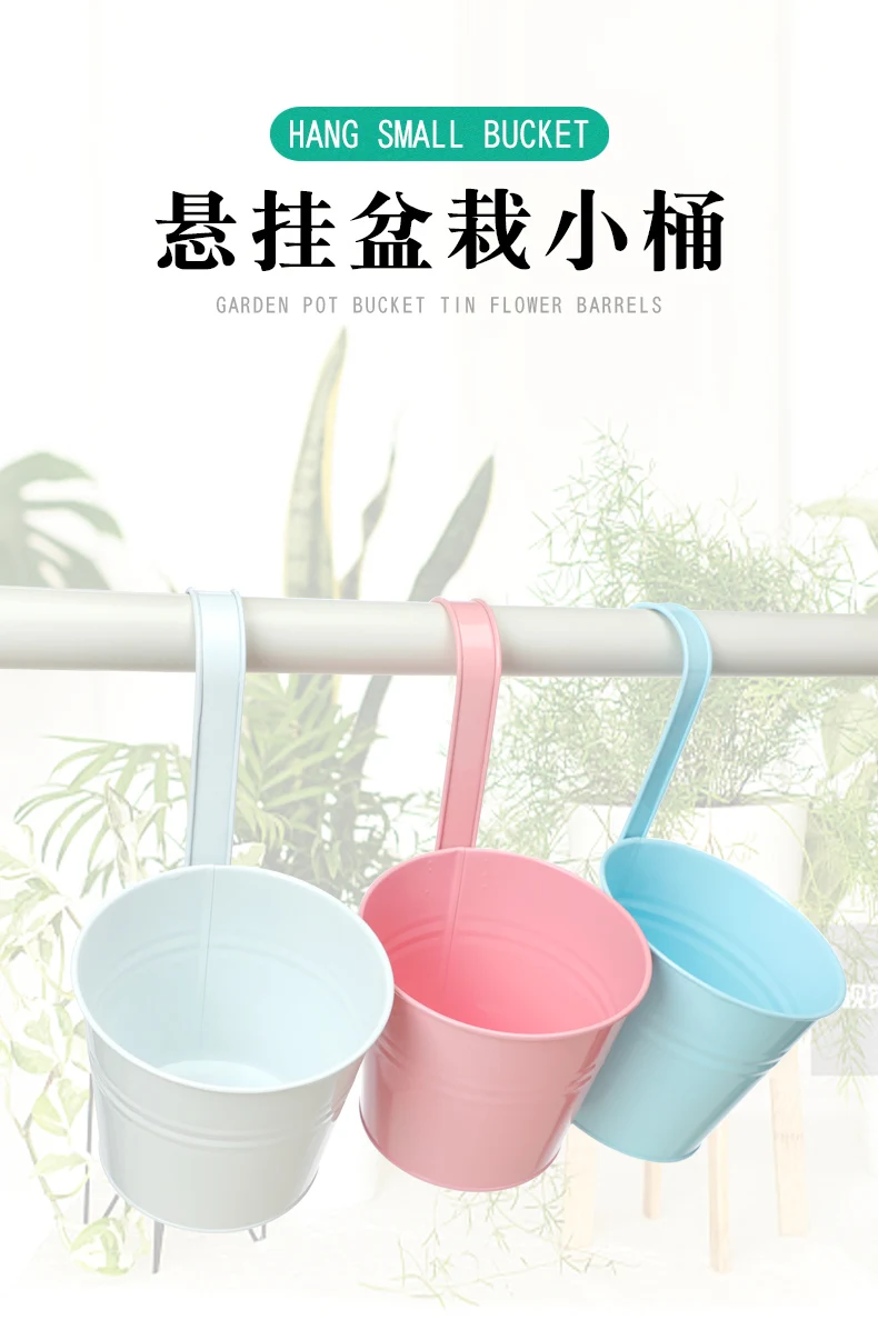 Galvanized Metal Bucket Iron Hanging Flower Pots Balcony Garden Plant