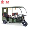 Nepal 6 Passenger Electric Auto Rickshaw 3 Wheel Passenger Tricycle Tuk Tuk Taxi Vehicle