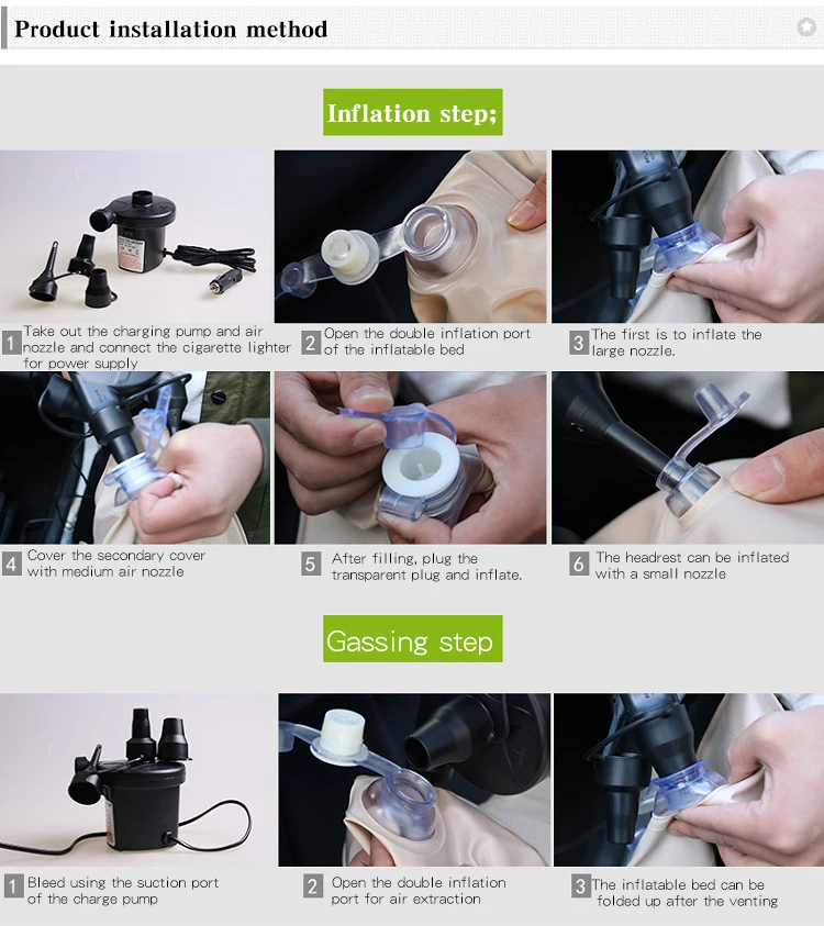 Inflatable bed11 (24).jpg