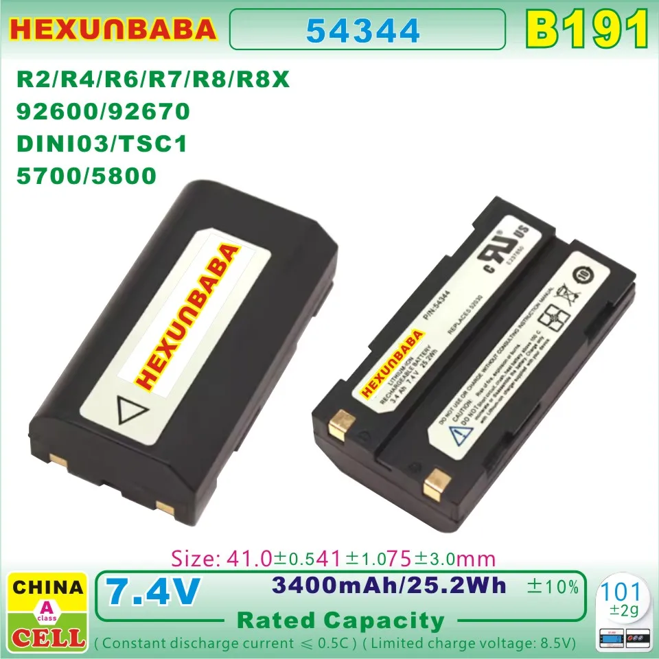54344 7.4V 3400mah GPS Polymer Battery for 5700 5800 DINI03