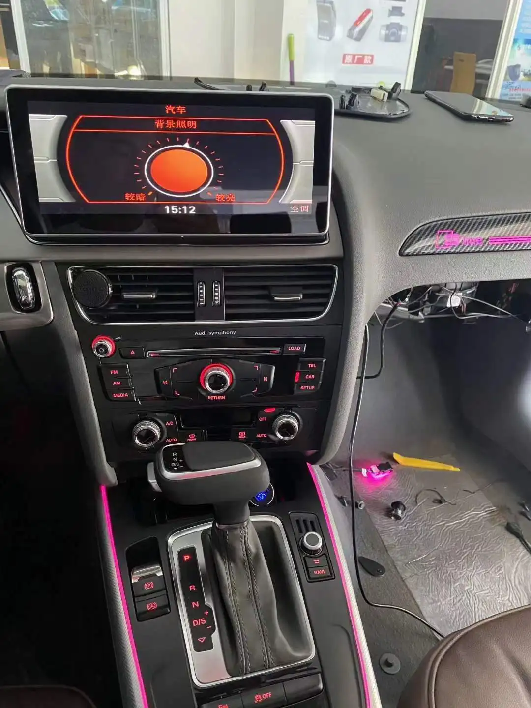 Hydautoa Ambient Light Carbon Fiber Panel Car Led Interior Ambient