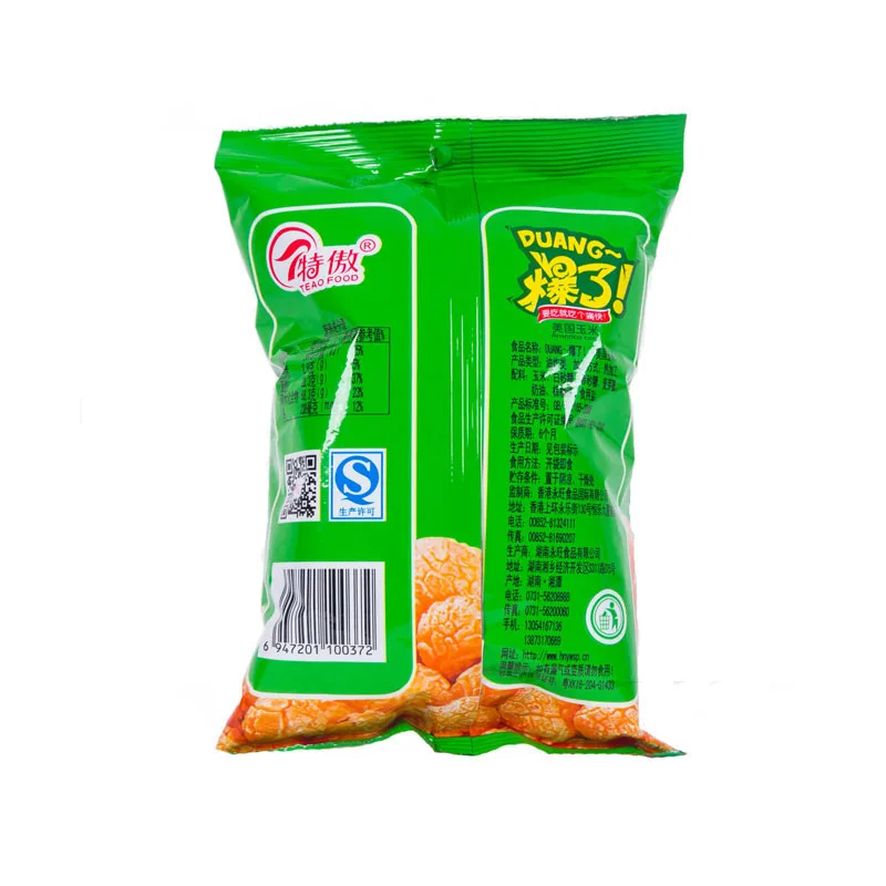 popcorn bags 03